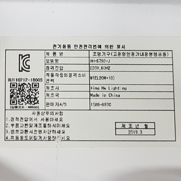 상품 상세 이미지